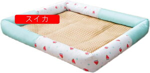 ybgxbh }bg^ Lp p  g }bgt I[V[Y ӂӂ t Lp ėp  􂦂 ܂肽݉ Q g[ zbgJ[ybgΉ ybg