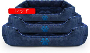 ペットベッド マット型 SML3枚セット 犬猫用 室内用 犬小屋 暖かい オールシーズン ふわふわ おしゃれ 洗える 折りたたみ可 寝床 冷暖房 猫用 ホットカーペット対応 ペット用品 小型犬用(ワ