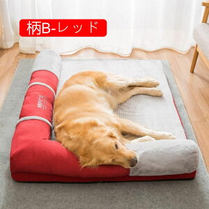 ybgxbh \t@[^ p g I[V[Y ӂӂ  􂦂 ܂肽݉ Q g[ zbgJ[ybgΉ ybgpi ^piACkAAhbOA