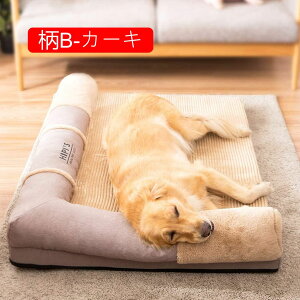 ybgxbh \t@[^ p g I[V[Y ӂӂ  􂦂 ܂肽݉ Q g[ zbgJ[ybgΉ ybgpi ^piACkAAhbOA