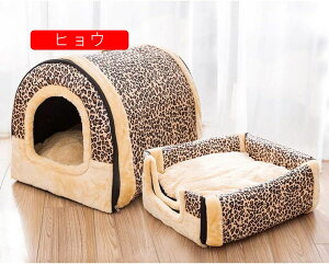 ybgxbh h[^ Lp ybgnEX 2way   t p ӂӂ NbVt L eg 􂦂 I[V[Y ܂肽݉ Q g[ zbgJ[ybg