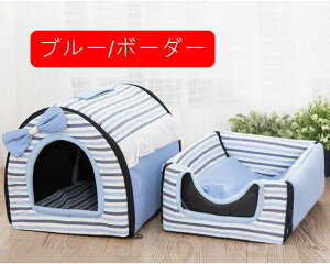 �y�b�g�x�b�h �h�[���^ ���L�p �y�b�g�n�E�X 2way ������� ������ �����t�� �����p �ӂ�ӂ� �N�b�V�����t�� �L �e���g �􂦂� �I�[���V�[�Y�� �܂肽���݉� �Q�� ��g�[ �z�b�g�J�[�y�b�g��