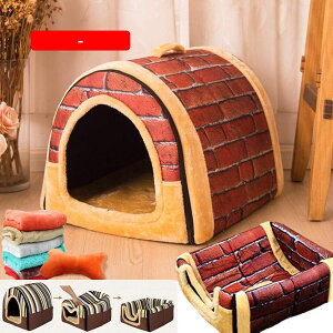 ybgxbh h[^ ybgnEX 2way Lp p I[V[Y ӂӂ NbVt  t L eg  􂦂 ܂肽݉ Q g[ zbgJ[ybg