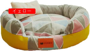 ペットベッド 型 ペットハウス 2way 犬猫用 室内用 犬小屋 暖かい オールシーズン ふわふわ おしゃれ 洗える 折りたたみ可 寝床 冷暖房 猫用 ホットカーペット対応 ペット用品 中型犬用(ワン