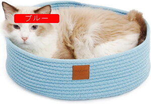 猫のベッド マット型 北欧風 ペット用寝袋 柔らかい 寝床 爪とぎ 猫スクラッチボード 両用 室内用 キャットハウス 猫が爪をとぐおもちゃ ペットハウス 猫ベッド 洗える おしゃれ 滑り止め(