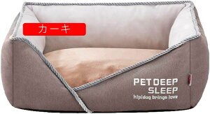 ybgxbh }bg^ Lp p  g NbVt I[V[Y ӂӂ eg  􂦂 ܂肽݉ Q g[ zbgJ[ybgΉ ybgpi ^