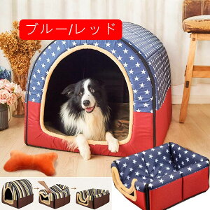 ybgxbh h[^ ybgnEX 2way Lp p I[V[Y ӂӂ NbVt  t L eg  􂦂 ܂肽݉ Q g[ zbgJ[ybg