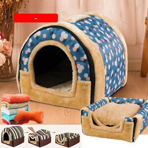 ybgxbh h[^ ybgnEX 2way Lp p I[V[Y ӂӂ NbVt  t L eg  􂦂 ܂肽݉ Q g[ zbgJ[ybg