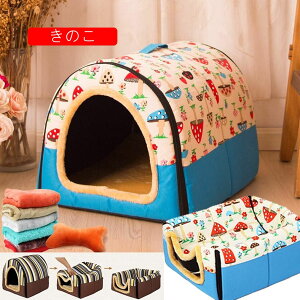 ybgnEX 2way ybgxbh h[^ Lp p ӂӂ NbVt I[V[Y  t L eg  􂦂 ܂肽݉ Q g[ zbgJ[ybg