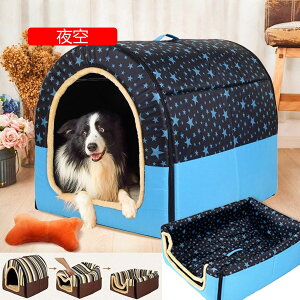 ybgnEX 2way ybgxbh h[^ Lp p ӂӂ NbVt I[V[Y  t L eg  􂦂 ܂肽݉ Q g[ zbgJ[ybg