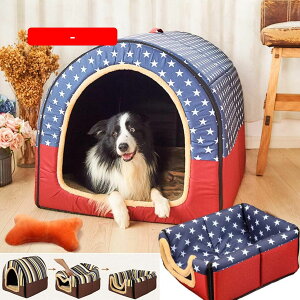 ペットベッド ドーム型 ペットハウス 2way 犬猫用 室内用 オールシーズン ふわふわ クッション付き 犬小屋 屋根付き 猫 テント おしゃれ 洗える 折りたたみ可 寝床 冷暖房 ホットカーペット対