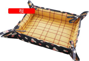 ybgxbh }bg^ Lp p a   ėp ʗp Lp  􂦂 ܂肽݉ Q ybgpi ^piACkAAhbOAlRALAL