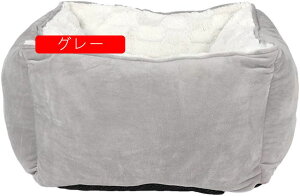 ペットベッド 暖かい ペットハウス 犬猫用 室内用 オールシーズン ふわふわ 屋根付き 猫用 おしゃれ 洗える 折りたたみ可 寝床 冷暖房 ホットカーペット対応 ペット用品 小型犬用(ワンちゃ