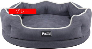 ペットベッド マット型 室内用 暖かい オールシーズン ふわふわ 猫用 おしゃれ 洗える 折りたたみ可 寝床 冷暖房 ホットカーペット ペット用品 小型犬用(ワンちゃん、イヌ、犬、ドッグ、