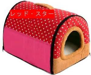 ybgxbh h[^ ybgnEX 2way Lp p NbVt I[V[Y ӂӂ  t L eg  􂦂 ܂肽݉ Q g[ zbgJ[ybg