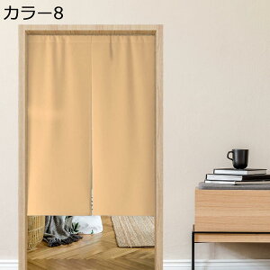 w15-30%OFF ̂ h n X܌ HX 85cm 150cm 2 Iׂ TCYI[_[ g Ԏd؂ ډB i` Vv A[lXg    J[ 85*170cm lC