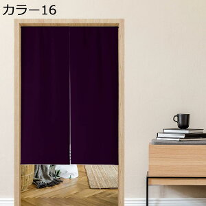 w15-30%OFF ̂ h n X܌ HX 85cm 150cm 2 Iׂ TCYI[_[ g Ԏd؂ ډB i` Vv A[lXg    J[ 85*170cm lC