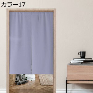 w15-30%OFF ̂ h n X܌ HX 85cm 150cm 2 Iׂ TCYI[_[ g Ԏd؂ ډB i` Vv A[lXg    J[ 85*170cm lC