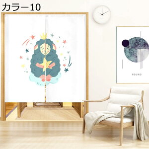 w15-30%OFF ̂ O L ̂ L Ԏd؂  ˂ L 80*120cm hAJ[e v[g  70*120cm  Vv ag ʏ HX  J[ g[ mp q