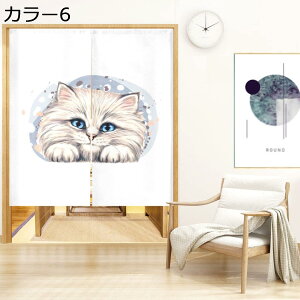 w15-30%OFF ̂ O L ̂ L Ԏd؂  ˂ L 80*120cm hAJ[e v[g  70*120cm  Vv ag ʏ HX  J[ g[ mp q