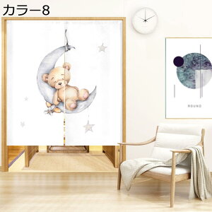 w15-30%OFF ̂ O L ̂ L Ԏd؂  ˂ L 80*120cm hAJ[e v[g  70*120cm  Vv ag ʏ HX  J[ g[ mp q