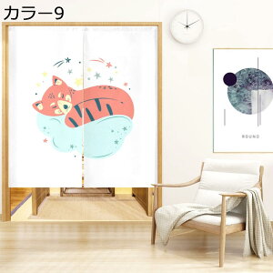 w15-30%OFF ̂ O L ̂ L Ԏd؂  ˂ L 80*120cm hAJ[e v[g  70*120cm  Vv ag ʏ HX  J[ g[ mp q