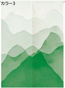 w15-30%OFF ̂ g  85cm 90cm  ԕ a A80*90cm a F ډB O Lb` J[ rO CeA ՔM Ԏd؂ HX J[e  (VOt