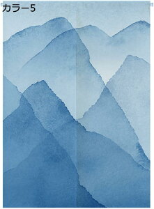 w15-30%OFF ̂ g  85cm 90cm  ԕ a A80*90cm a F ډB O Lb` J[ rO CeA ՔM Ԏd؂ HX J[e  (VOt