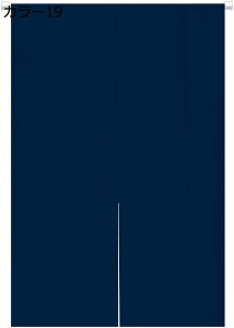 w15-30%OFF ̂ a O ̂ n Ԏd؂  Ȗ 80*120cm hAJ[e v[g ȒP 70*120cm  Vv ag 65x90 ʏ HX  g[ mp qp 