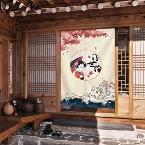 w15-30%OFF ̂ g m Ȗ CeA 72 85  fUC Ȗ k Vv _ ډB Ԏd؂ g C lCr[  J[ a a m Lb` rO }V