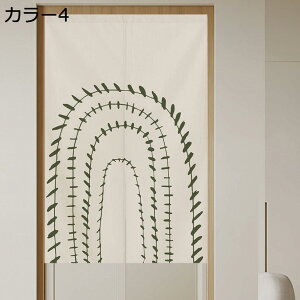 w15-30%OFF kg ̂ Xe A J[e 85*150cm d؂ ^yXg[ ˂_t V[g ډB Ռ _  Lb` gC XܗpQ ډB