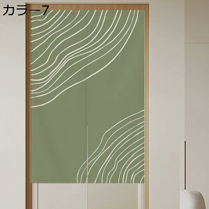 w15-30%OFF kg ̂ Xe A J[e 85*150cm d؂ ^yXg[ ˂_t V[g ډB Ռ _  Lb` gC XܗpQ ډB