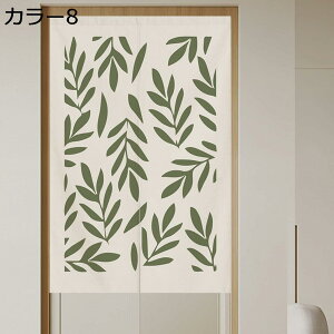 w15-30%OFF kg ̂ Xe A J[e 85*150cm d؂ ^yXg[ ˂_t V[g ډB Ռ _  Lb` gC XܗpQ ډB