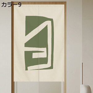 w15-30%OFF kg ̂ Xe A J[e 85*150cm d؂ ^yXg[ ˂_t V[g ډB Ռ _  Lb` gC XܗpQ ډB