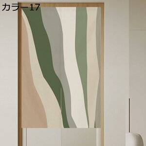 w15-30%OFF kg ̂ Xe A J[e 85*150cm d؂ ^yXg[ ˂_t V[g ډB Ռ _  Lb` gC XܗpQ ډB