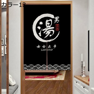 w15-30%OFF ̂  a C g 72×120cm ډB Ռ Ԏd؂ O   J[ i Lb` rO o HX J[e L  X  |G