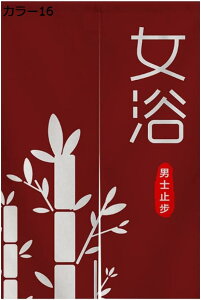 w15-30%OFF ̂  a C g 72×120cm ډB Ռ Ԏd؂ O   J[ i Lb` rO o HX J[e L  X  |G