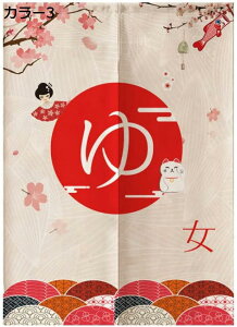 w15-30%OFF  g  ̂ J[   O a _ C C I Eߏ ʏ ډB  K Ԏd؂ ʏ lGp  Lb` o  65*150cm d