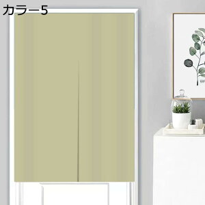 w15-30%OFF g ̂ 50*80 72 85 90/120/150/180 CeA Ȗ k Vv _  Lb` rO Ԏd؂ ʏ Q p HX ډB G  Ȗ  v