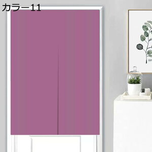 �w��15��-30%OFF �g�� �̂�� 50*80 ��72 ��85 ��90/120/150/180 �C���e���A �Ȗ� �k�� �V���v�� ���_�� ���� �L�b�`�� ���r���O �Ԏd�؂� ���ʏ� �Q�� �����p ���H�X �ډB�� �G�� ������� �Ȗ� ���� �v