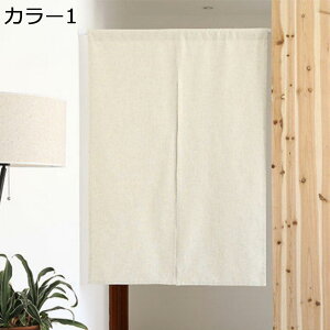 Ԏd؂J[e fMh 65*70cm ՌJ[e 110cm g ̂  ډB hJ[e (x[W ng120X110ꖇ) J[9 Ռ ۉXp