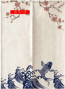 V[J[e dCJ[e z 荋؃zedl 120x150cm jbgoX  Eߏ ʏ Ȃǎd؂p J[ ډBp oX[J[e ꖇ Ց hJr