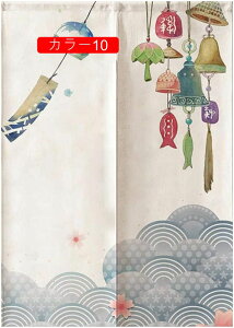 V[J[e dCJ[e z 荋؃zedl 120x150cm jbgoX  Eߏ ʏ Ȃǎd؂p J[ ډBp oX[J[e ꖇ Ց hJr
