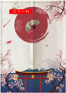 V[J[e dCJ[e z 荋؃zedl 120x150cm jbgoX  Eߏ ʏ Ȃǎd؂p J[ ډBp oX[J[e ꖇ Ց hJr