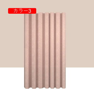 V[J[e h J[ hJr H  J[e CJ[e h Ԏd؂ Ց Ot  tȒP V[tbN  y  A120*200 J[eOt