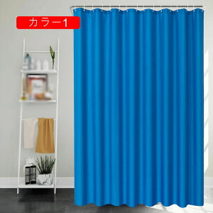 V[J[e 180*180cm   hJr oXJ[e h J[2 oX[ J[e  ʏ ډBp Ԏd؂ oXpi J[eOt zepG t