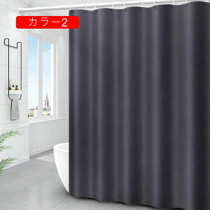 V[J[e dCJ[e J[ 100*200 z 荋؃zedl 120x150cm jbgoX  Eߏ ʏ Ȃǎd؂p ډBp oX[J[e ꖇ