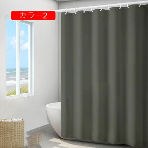 V[J[e hhJrH J[eOtkgԕ120x180CM ʏ ډBp J[4 Ԏd؂  oXpi J[eOt zepG 80*180CM