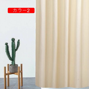 V[J[e h hJr J[1  ze  n  Ռ ډB oXpi Ԏd؂ J[eOt 120*180CM tȒP 90×150 cm ʏ ւ d؂