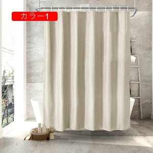 V[J[e dCJ[e z 荋؃zedl 120x150cm jbgoX  Eߏ ʏ Ȃǎd؂p ډBp oX[J[e ꖇ Ց hJr h 